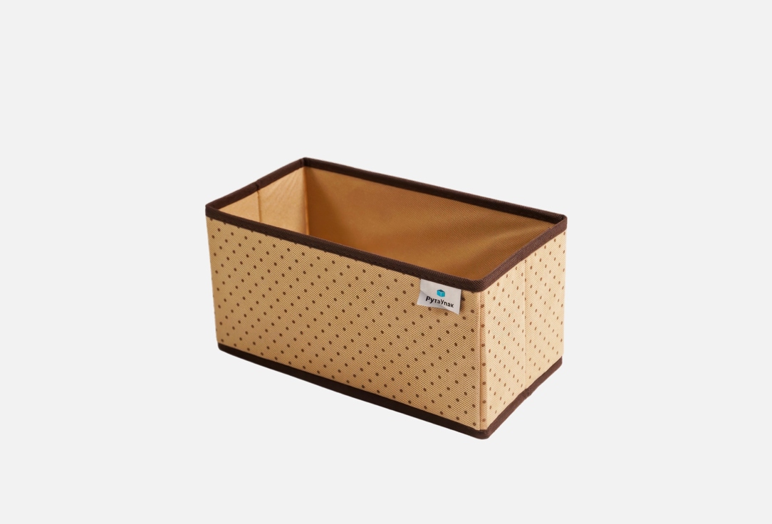 Изображение товара Органайзер для хранения вещей РутаУпак ГОРОХ, 30х15х15