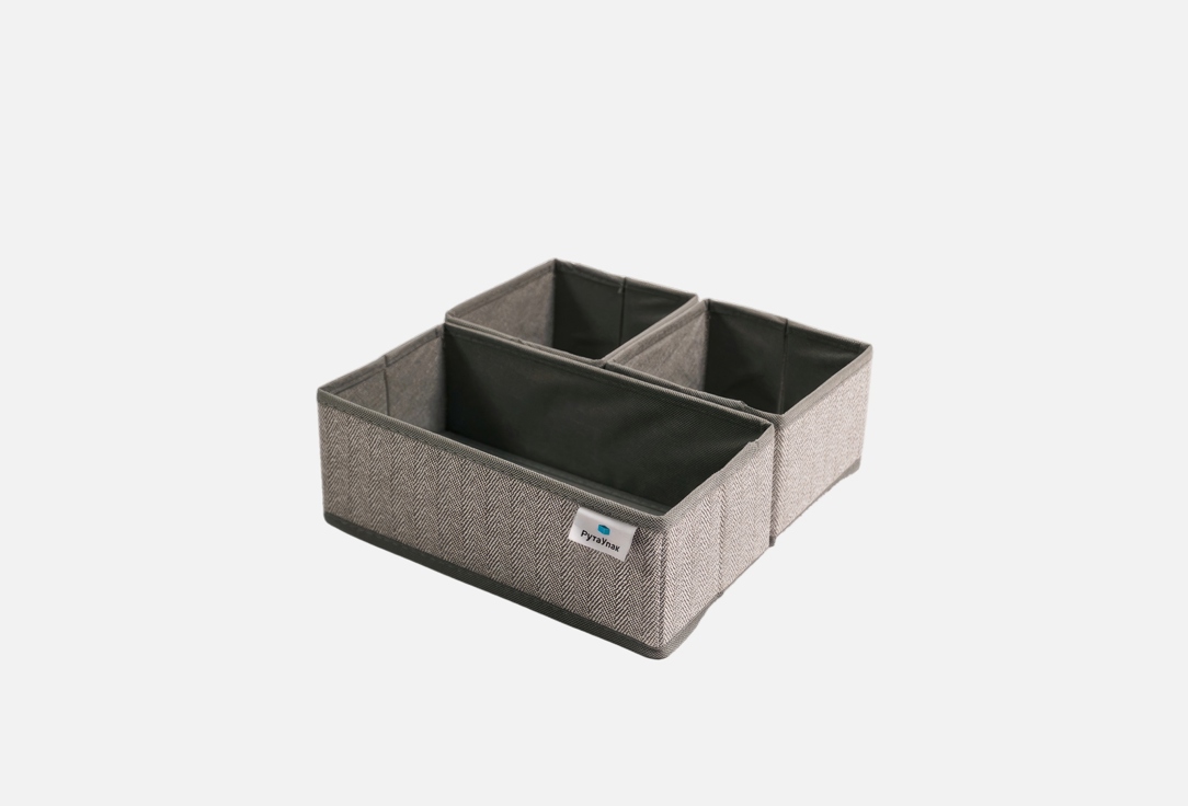 Изображение товара Органайзер для хранения вещей РутаУпак СЕРЫЙ, 29х29х10