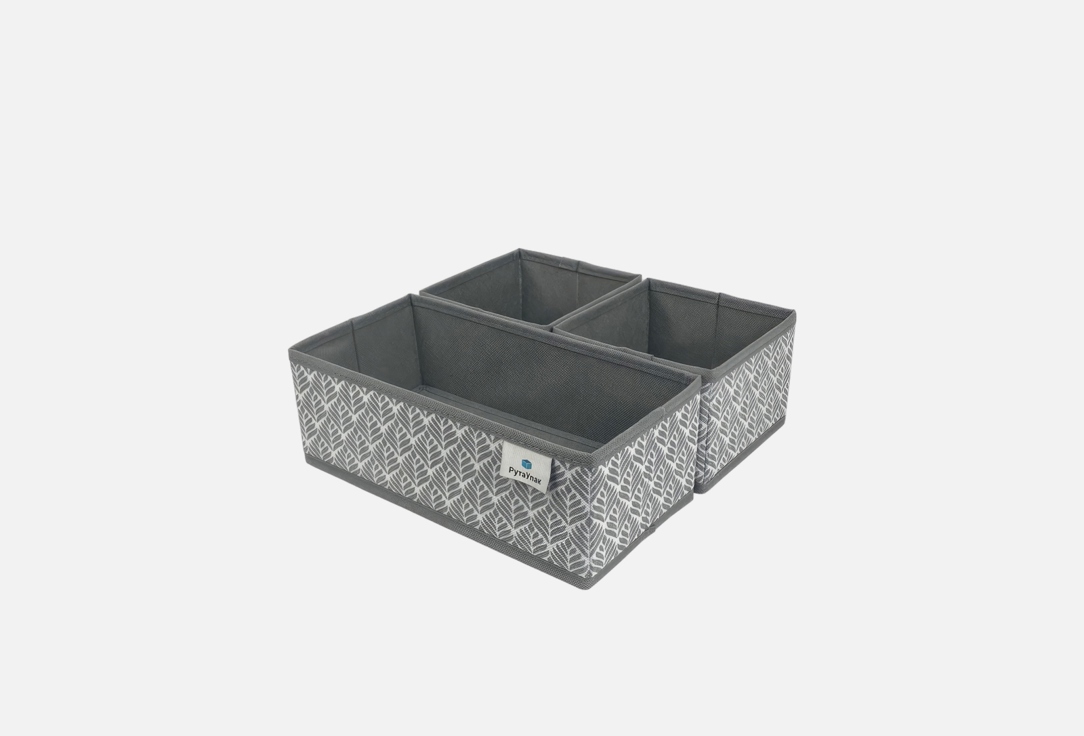 Изображение товара Органайзер для хранения вещей РутаУпак ЛИСТЬЯ, 29х29х10