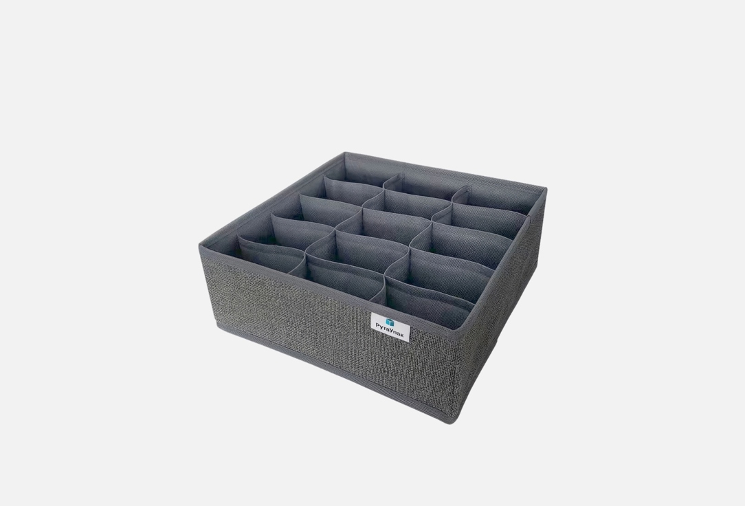 Изображение товара Органайзер для хранения вещей РутаУпак ГРАФИТ, 30х30х10