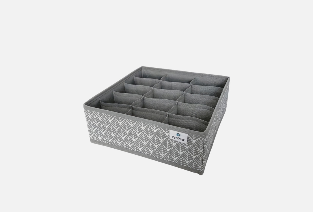 Изображение товара Органайзер для хранения вещей РутаУпак ЛИСТЬЯ, 30х30х10