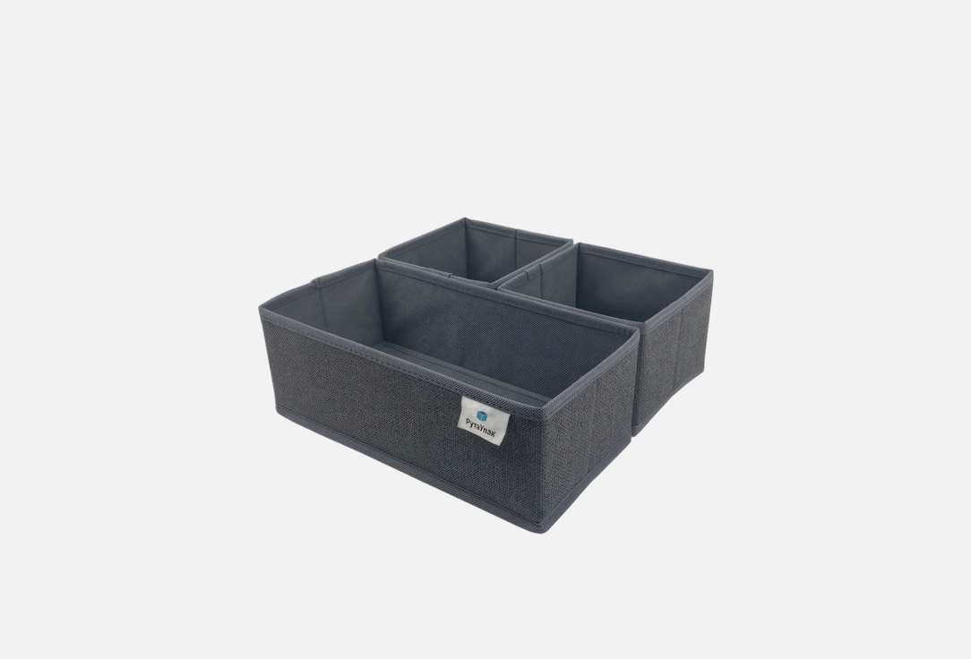Изображение товара Органайзер для хранения вещей РутаУпак ГРАФИТ 29х29х10 см набор из 3 шт