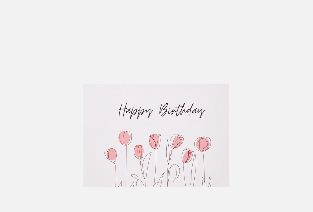 Изображение товара Открытка Meswero happy bday 2 А6 с крафт-конвертом подарок посвящение