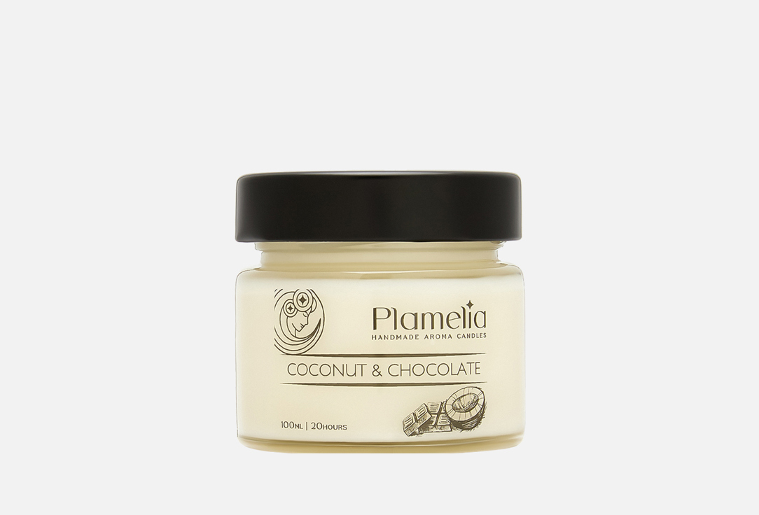 Изображение товара Ароматическая свеча Plamelia Coconut, chocolate