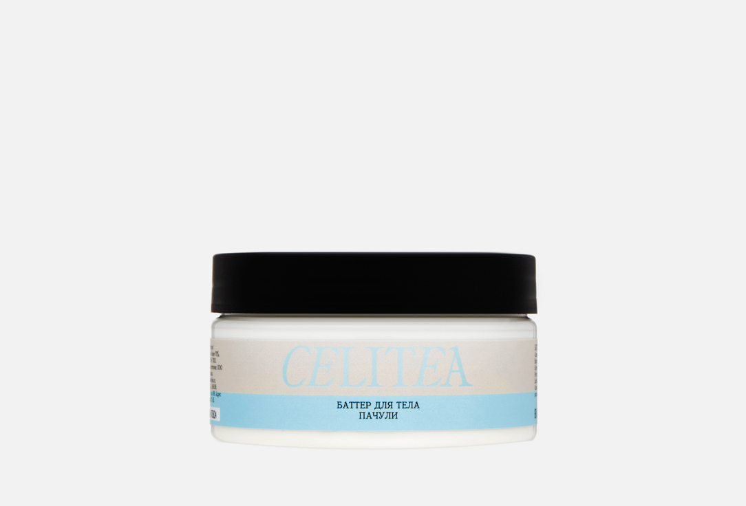 

Натуральный крем-баттер для тела CELITEA, Patchouli 200 мл