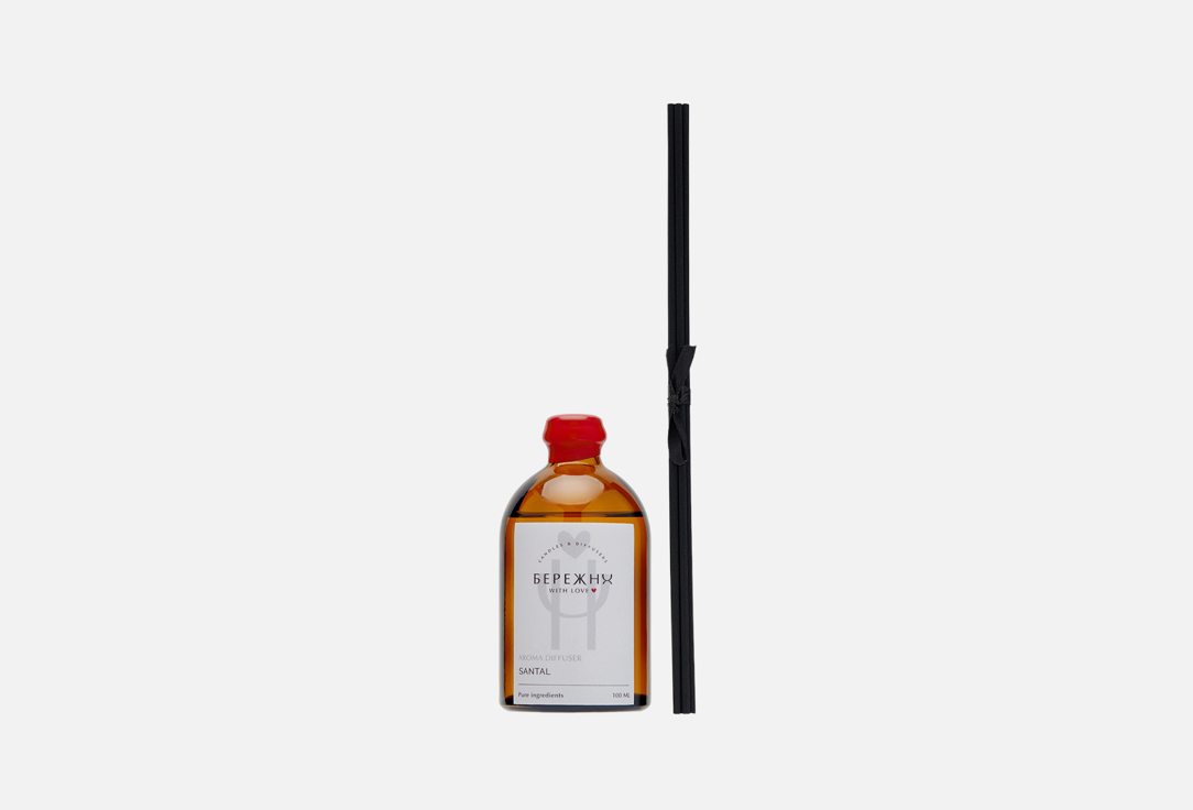 Аромадиффузор БЕРЕЖНО WITH LOVE Santal 100 мл