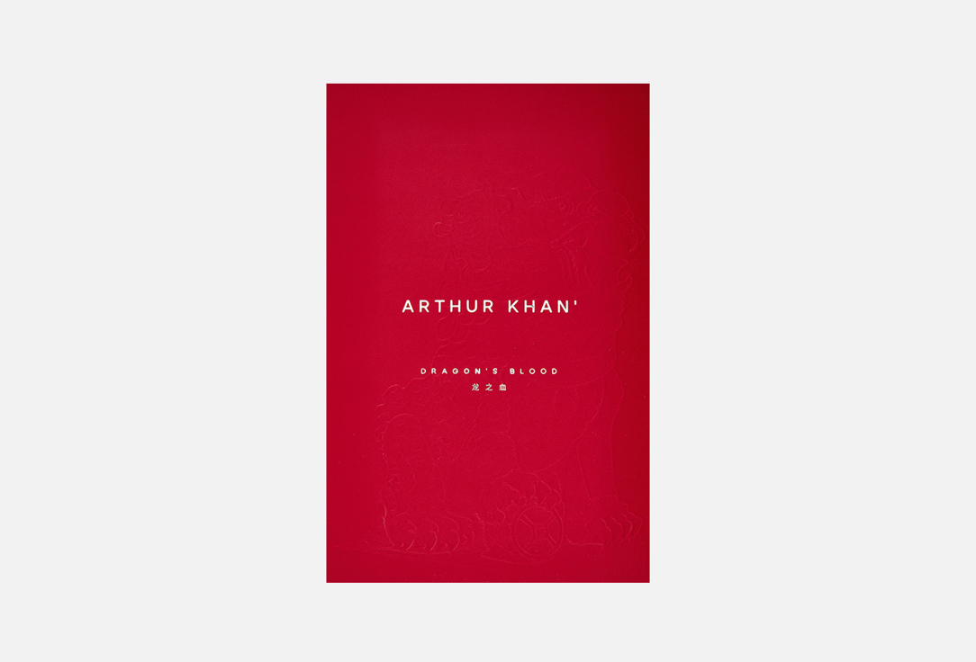 Изображение товара парфюмерное твердое мыло Arthur Khan' Dragon Blood SOAP