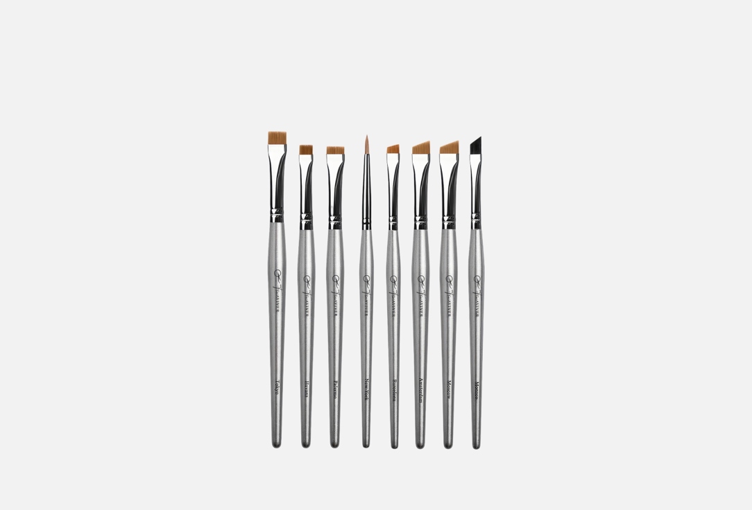 

Набор кистей для бровей и ресниц FREIAVIVER, Set of brushes for eyebrows and eyelashes in a tube 8 шт