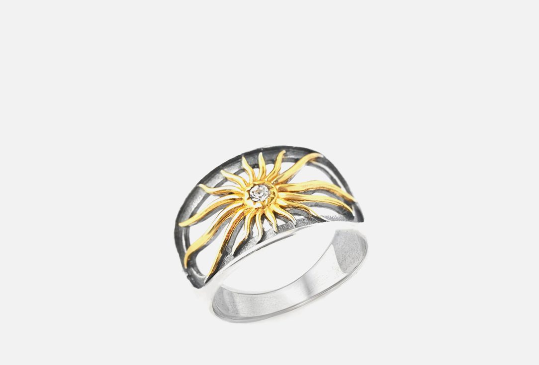 Изображение товара кольцо Настроение женщины Солнце