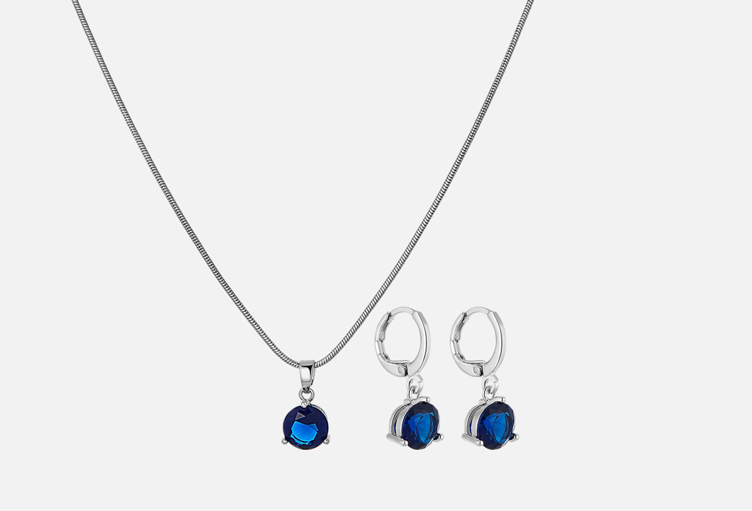 Изображение товара Комплект: серьги и кулон на цепочке Настроение женщины Комплимент в синем