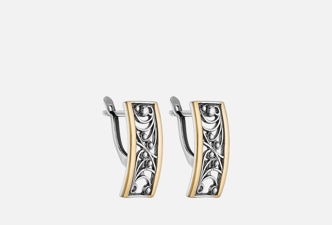 

Серьги НАСТРОЕНИЕ ЖЕНЩИНЫ, Винтаж 2 шт