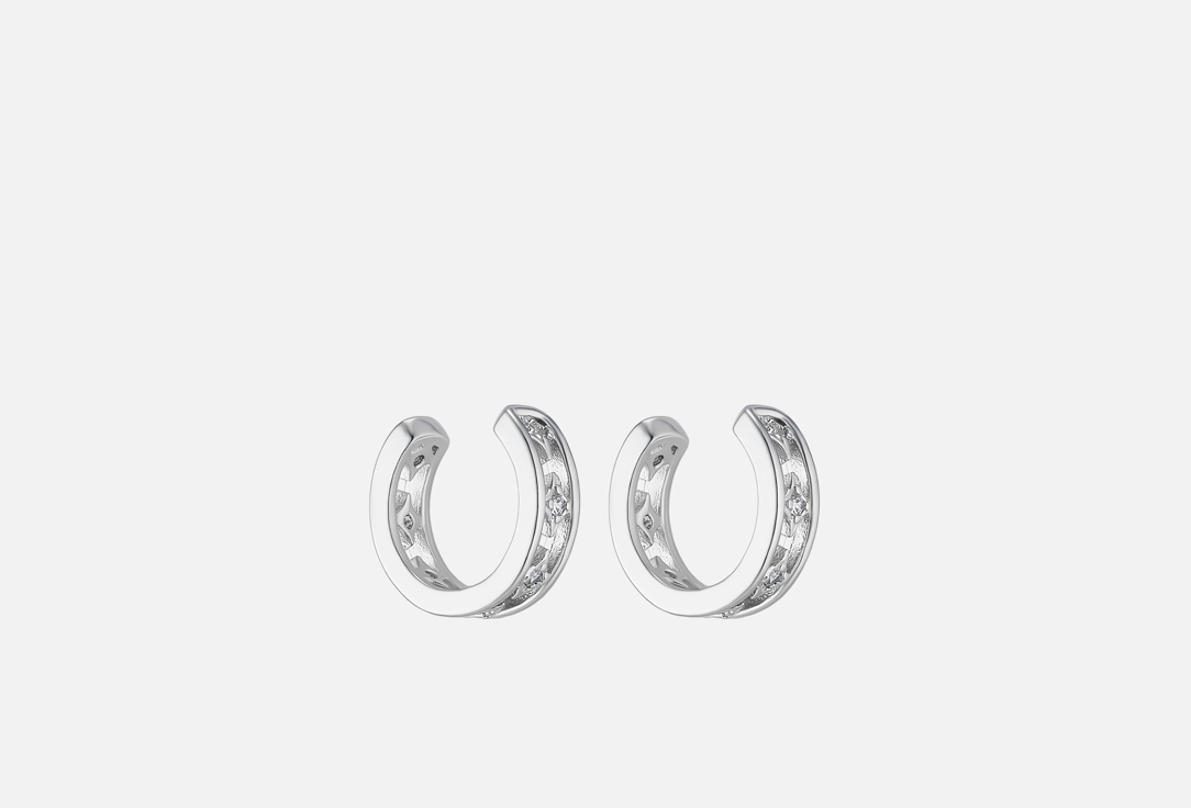 Изображение товара Серьги-каффы Настроение женщины Восхищение