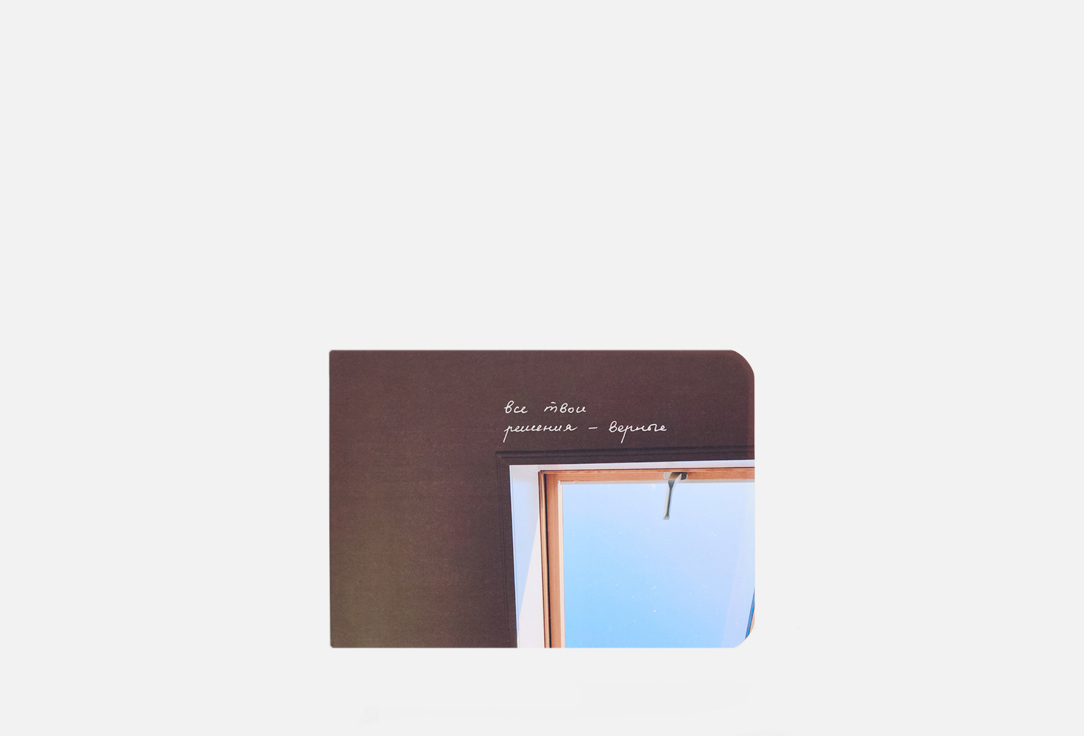 Решения 1 шт 740₽