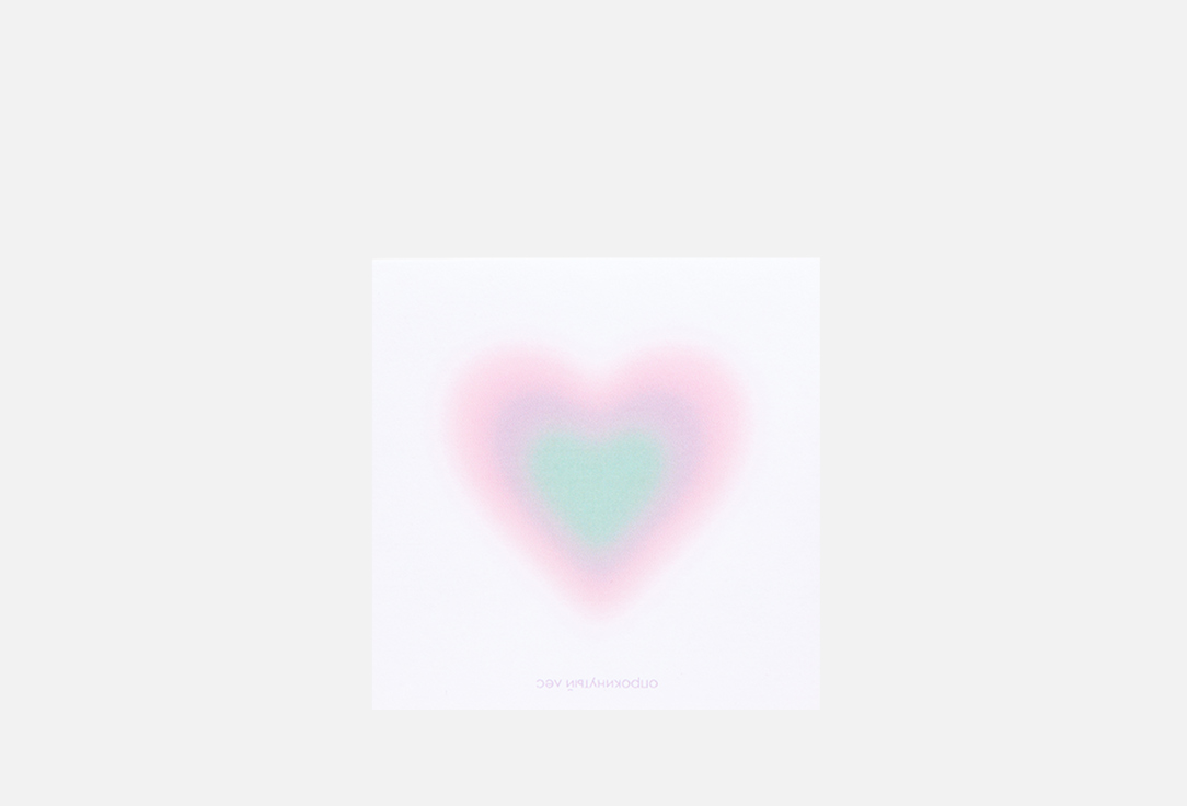 Purple aura heart 100 шт 500₽