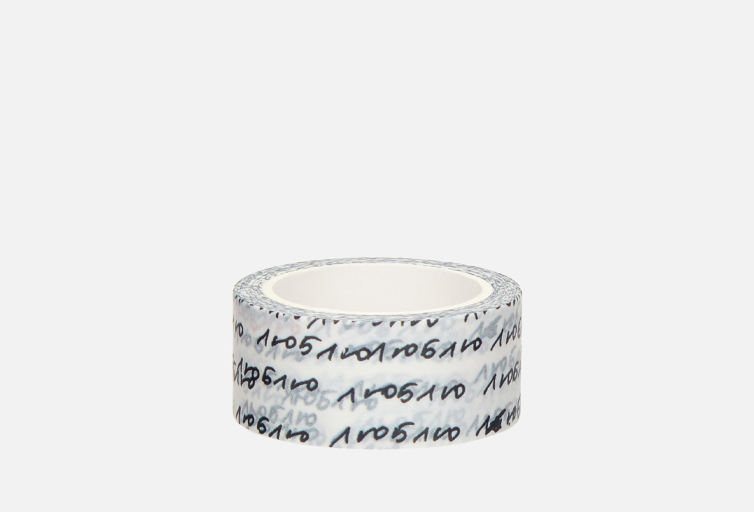 Изображение товара Бумажный скотч опрокинутый лес 10 метров любви