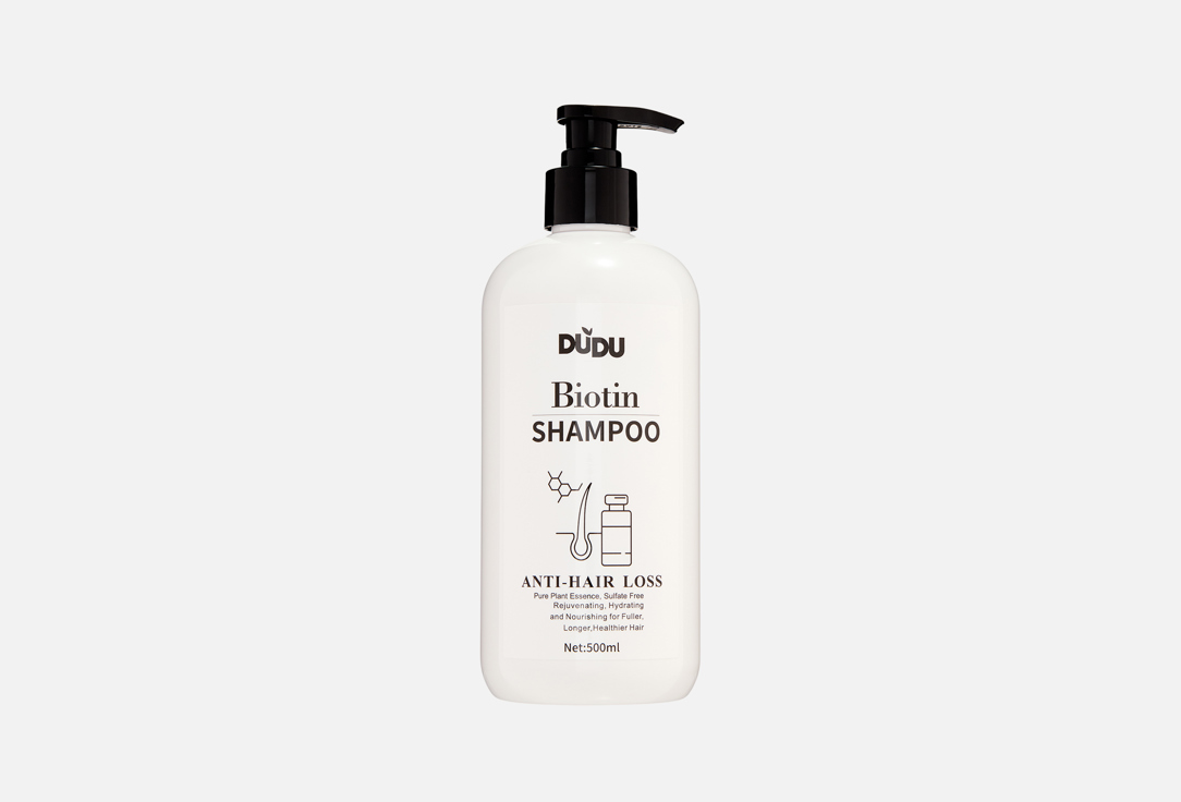 Biotin 500 мл