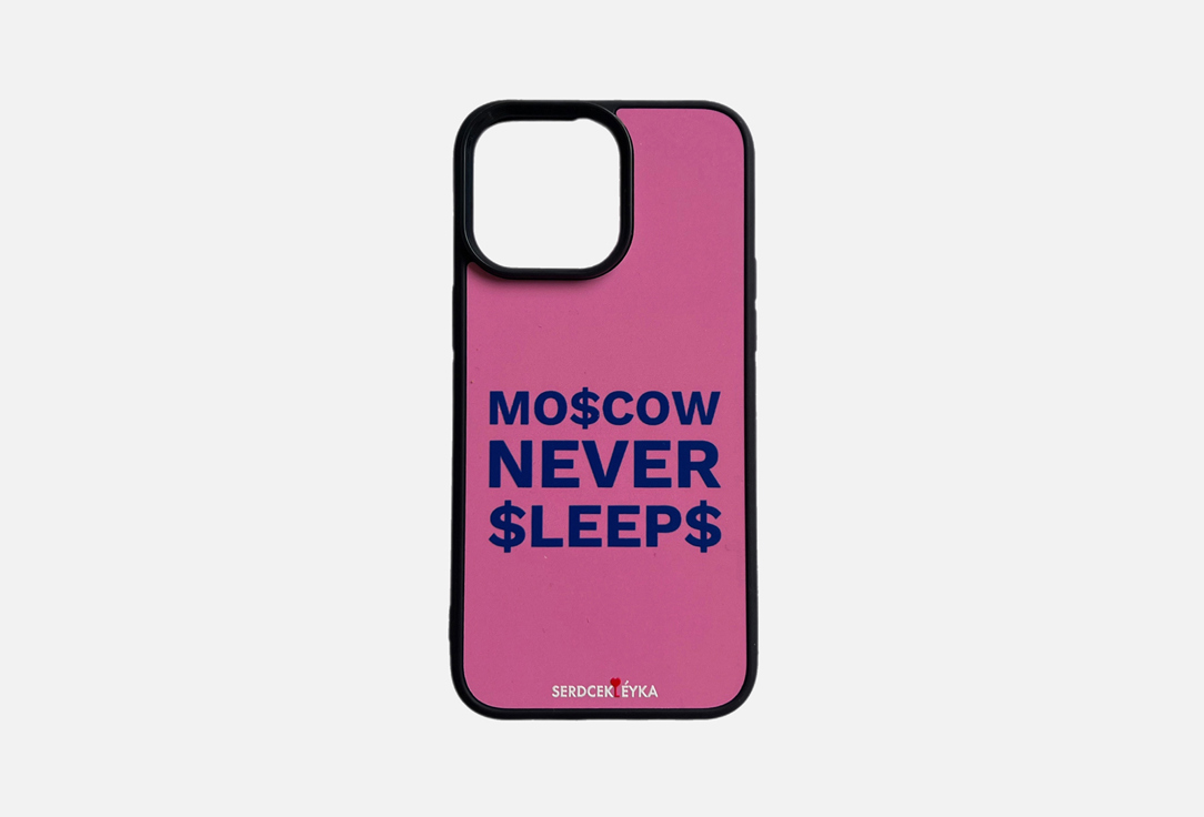 Изображение товара Чехол на телефон SERDCEKLEYKA Moscow never sleeps iphone 15 pro max