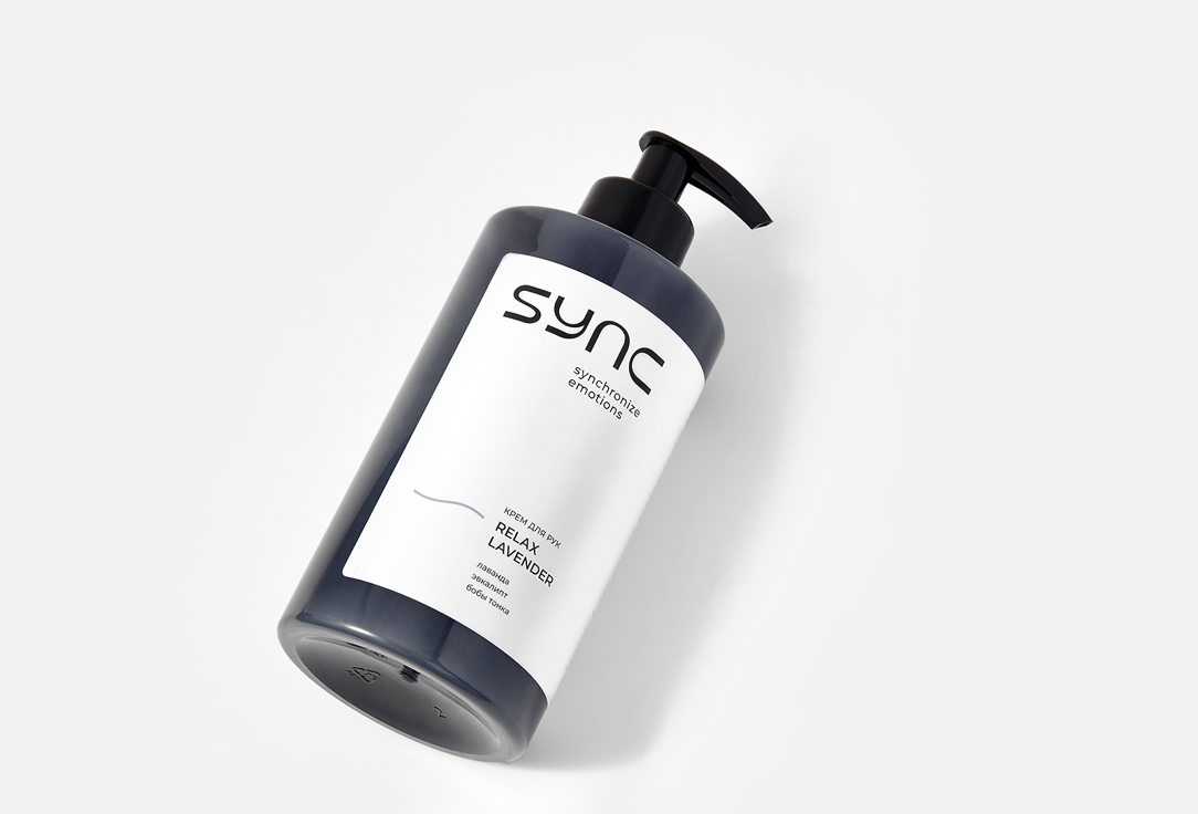 

Парфюмированный увлажняющий крем для тела и рук SYNC, Whiskey, coca-cola, cookies 100 мл