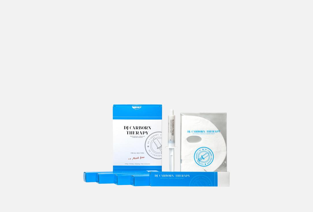 Изображение товара набор карбокситерапии для лица DAEJONG MEDICAL Карбокситерапия для лица и шеи DJ Carborn Therapy 5+1