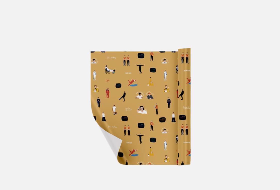 Изображение товара Подарочная упаковка Duet.Store Гонки