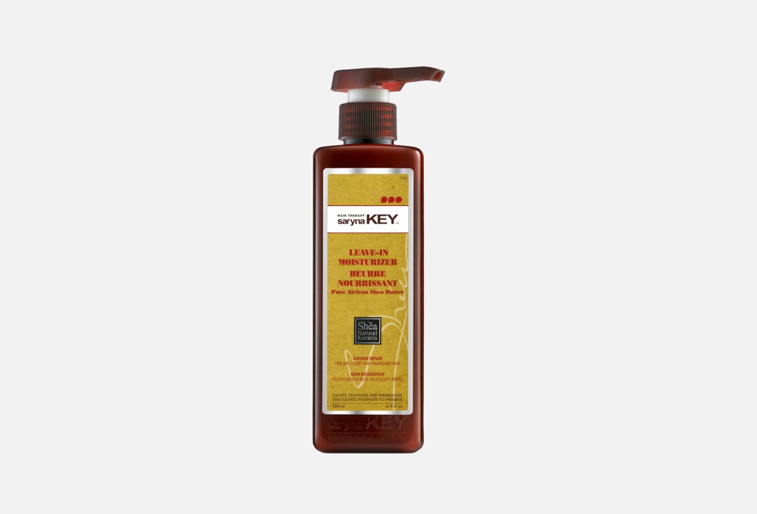 Leave-in moisturizer Damage repair 500 мл