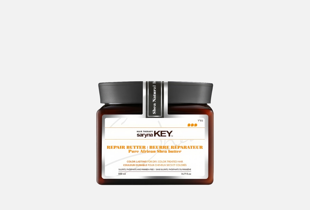 восстанавливающая Маска для волос SARYNA KEY Repiar butter Color Lasting 500 мл