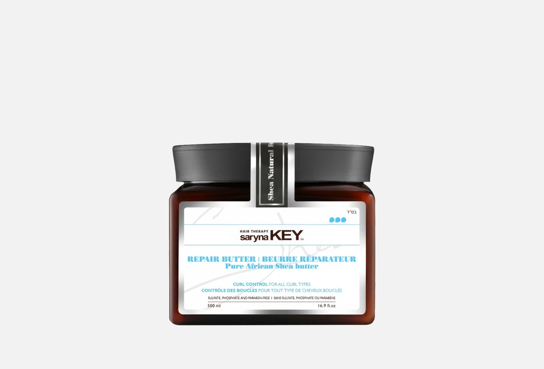 Изображение товара восстанавливающая Маска для волос Saryna Key Repiar butter Curl Control for all curl types