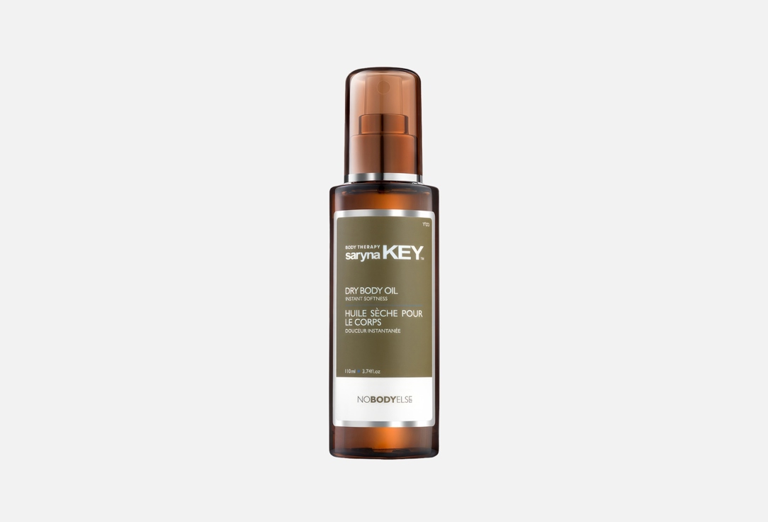 Изображение товара Масло для тела Saryna Key Dry Body Oil 110 мл для увлажнения и питания кожи