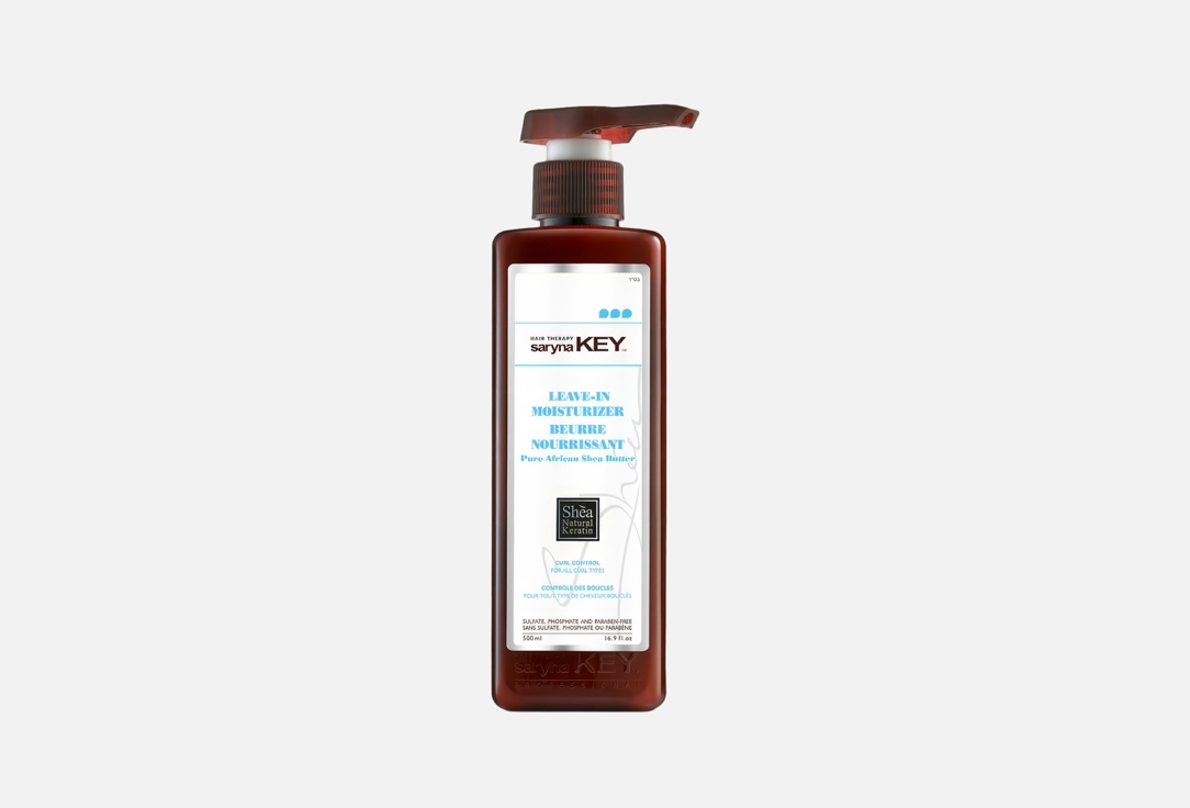 Изображение товара увлажняющий Крем для волос Saryna Key Leave-in moisturizer Curl Control