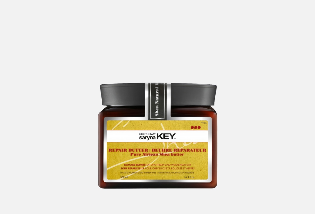 Изображение товара восстанавливающая Маска для волос Saryna Key Repiar butter Damage repair