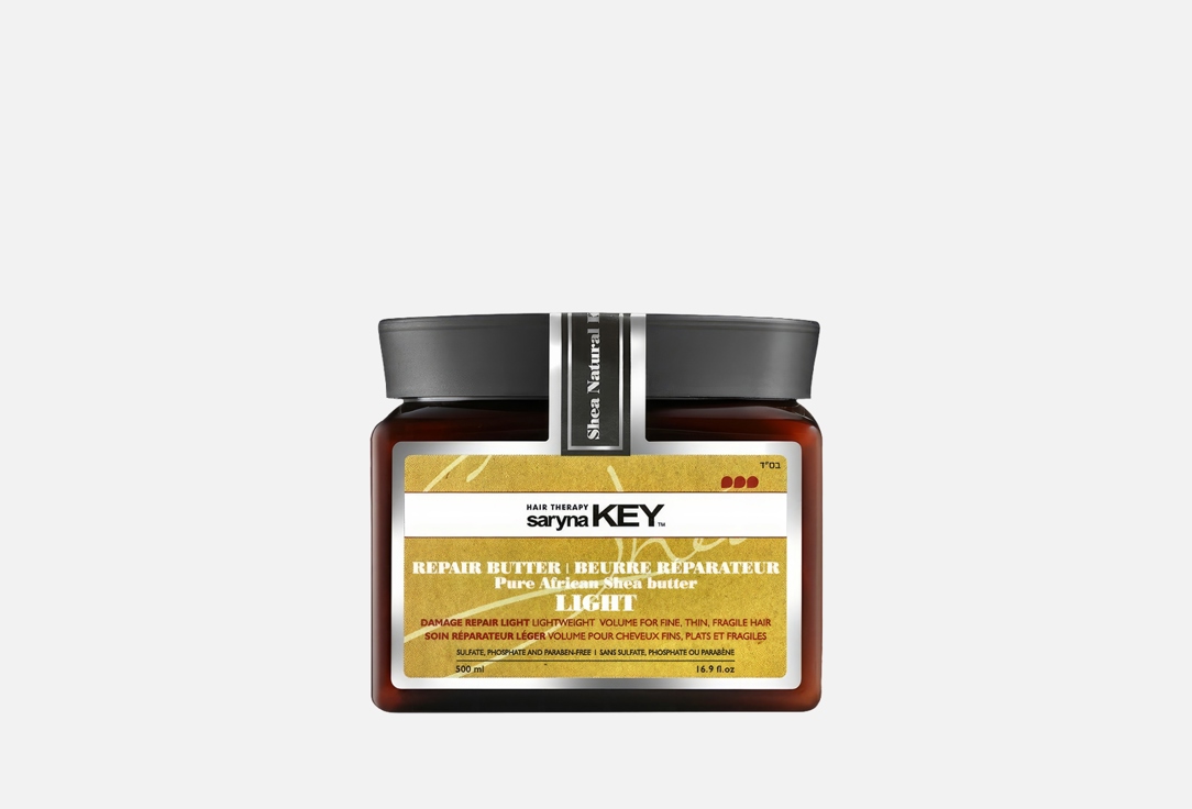 Изображение товара Восстанавливающая маска для волос Saryna Key Damage Repair Light 500 мл