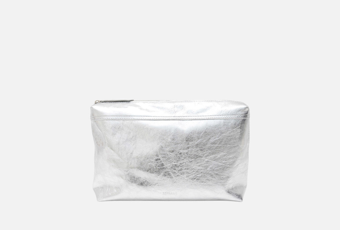 

Косметичка-вкладыш REFRAME, Серебряный, Серебряная 1 шт