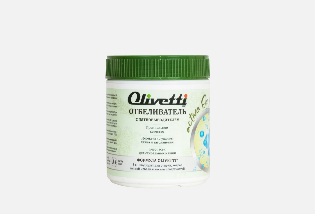 Изображение товара Отбеливатель-пятновыводитель Olivetti Eco Remover