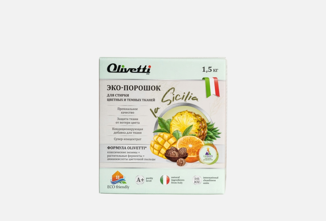 

Стиральный порошок OLIVETTI, Colored and dark ,Sicily 1500 г