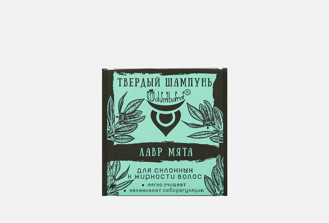 Изображение товара Твердый шампунь для волос Udumbara Лавр мята