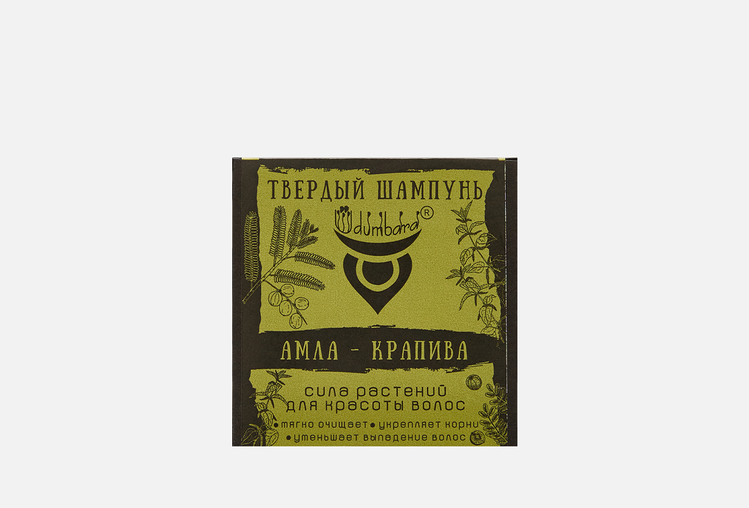 Изображение товара Твердый шампунь Udumbara Амла крапива для всех типов волос 80 мл