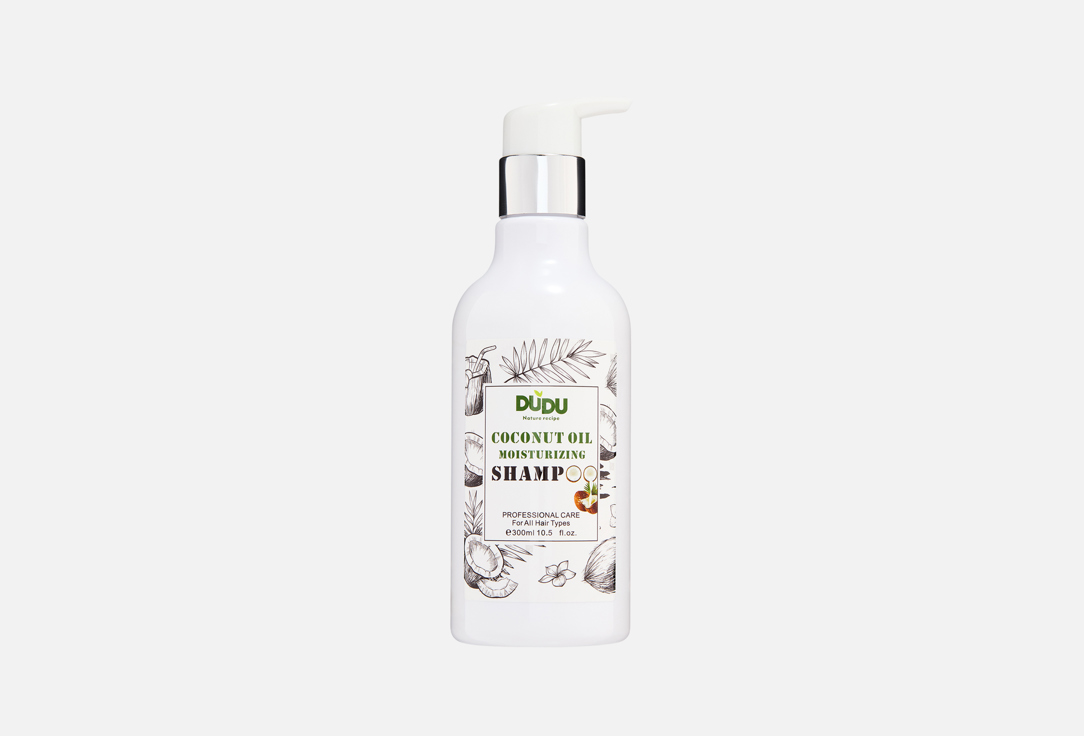 Coconut oil 300 мл