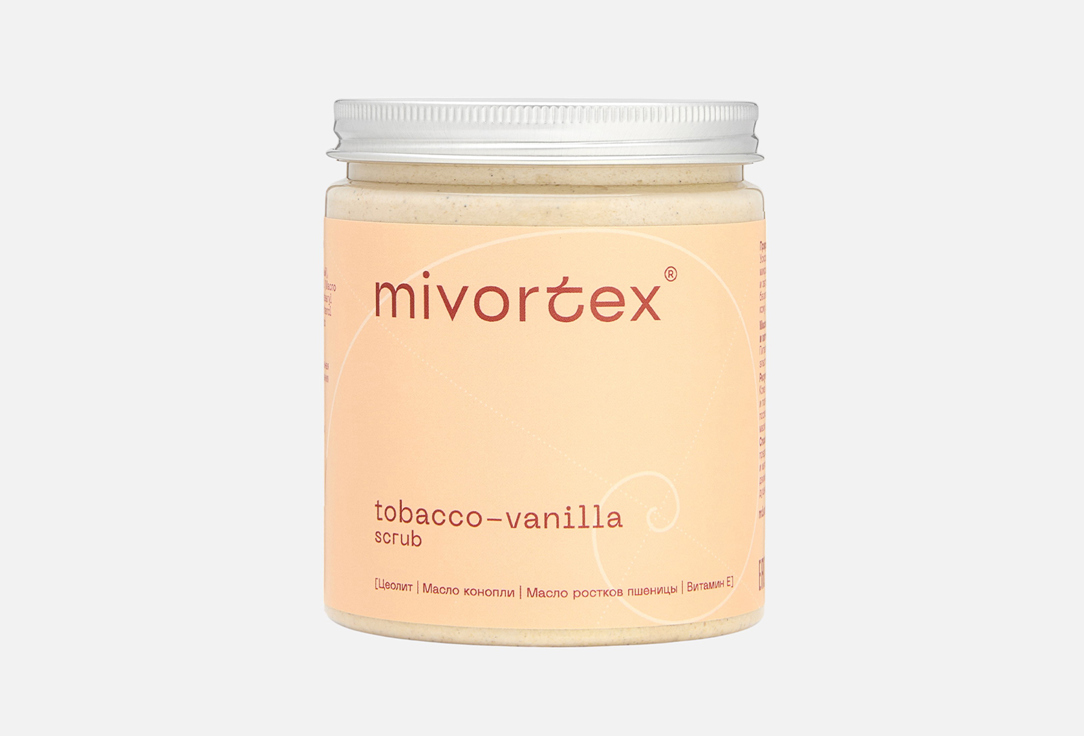 Изображение товара Миворекс Tobacco Vanilla скраб для тела 300 г нежное очищение и питание кожи