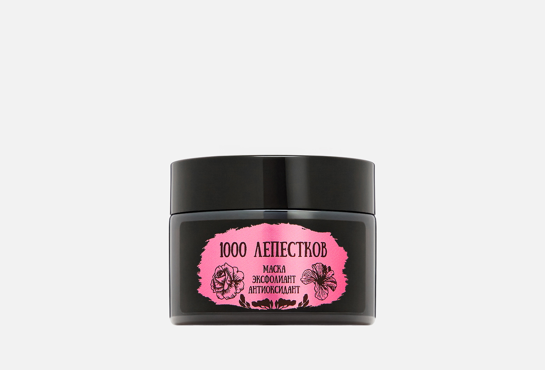 

Маска для лица UDUMBARA, 1000 лепестков 50 мл