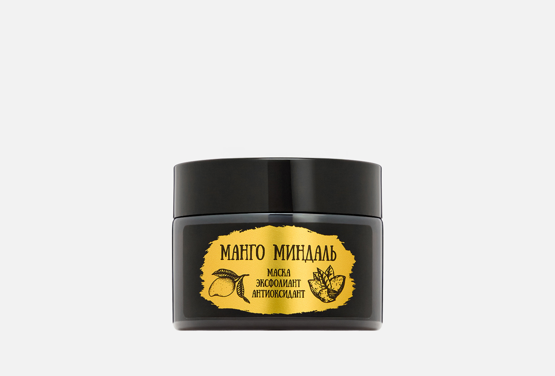 

Маска эксфолиант для лица UDUMBARA, Манго миндаль 60 мл