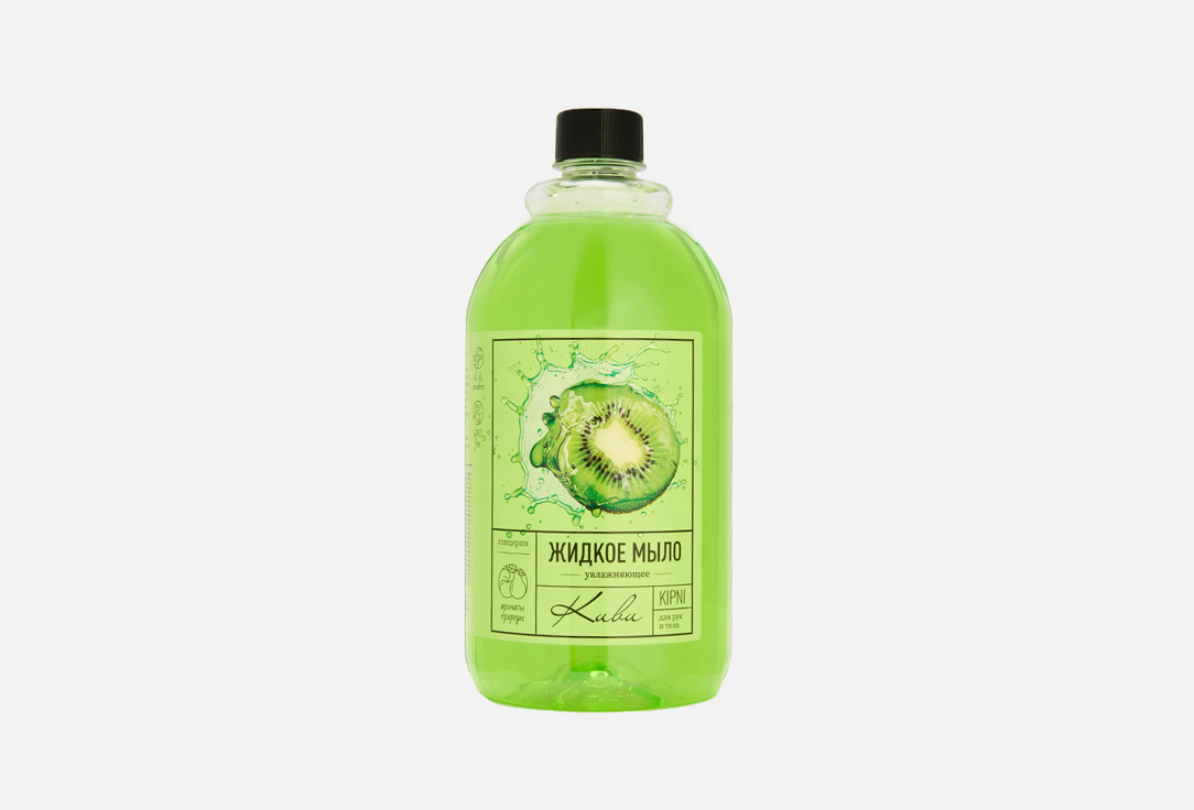 

Жидкое мыло для тела KIPNI, Киви 1000 мл