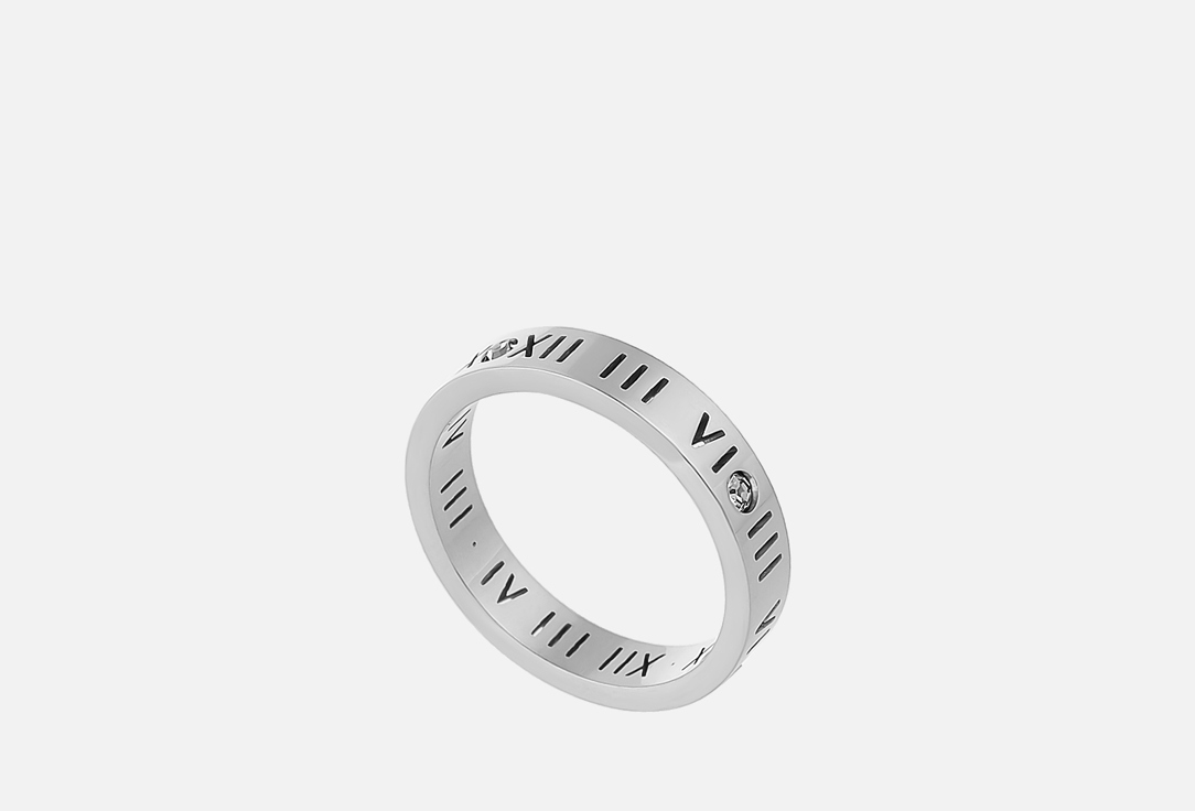 Numerals silver 18 мл