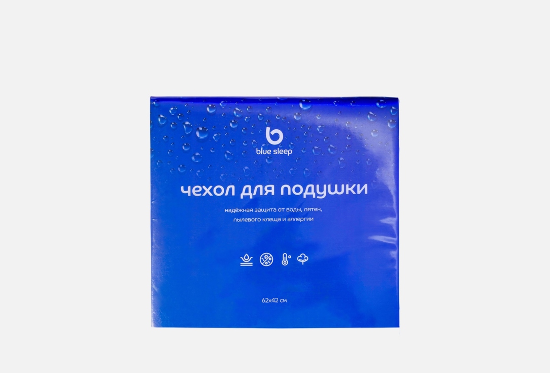 Изображение товара Чехол для подушки Blue Sleep влагозащитный, 42*62