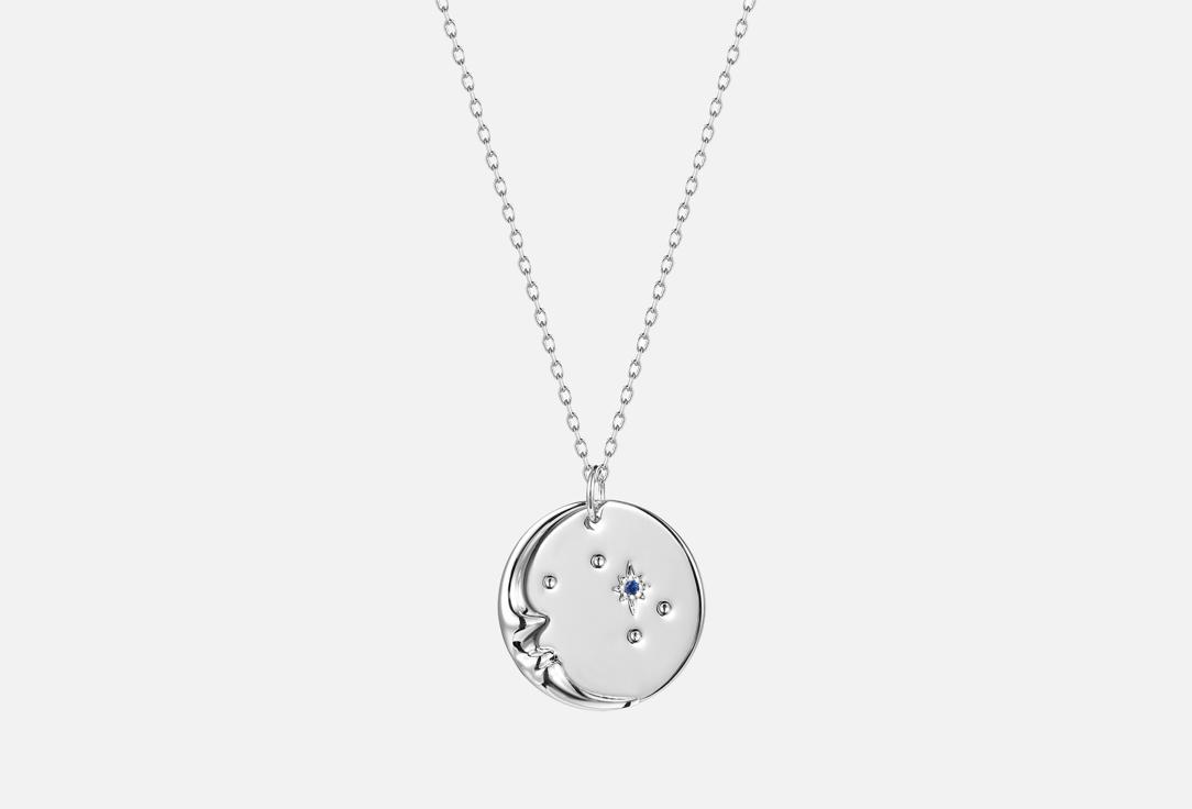 Изображение товара Колье YOU JEWEL Necklace Stars