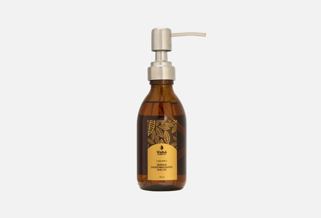 Изображение товара Гидрофильное масло Vabé Cosmetics Черное