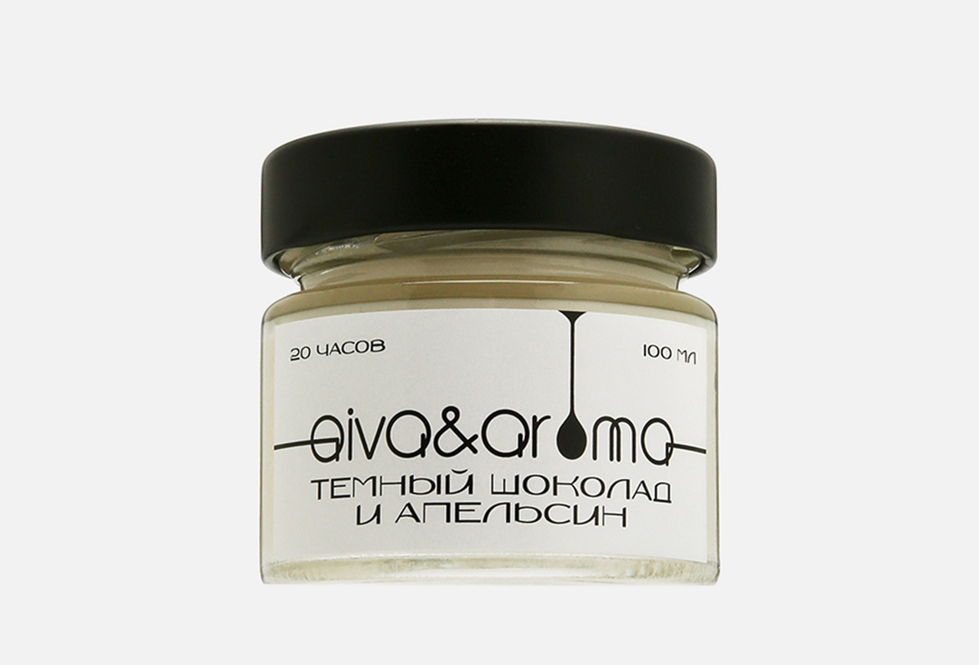 Изображение товара Ароматическая свеча AIVA&AROMA Темный шоколад и апельсин