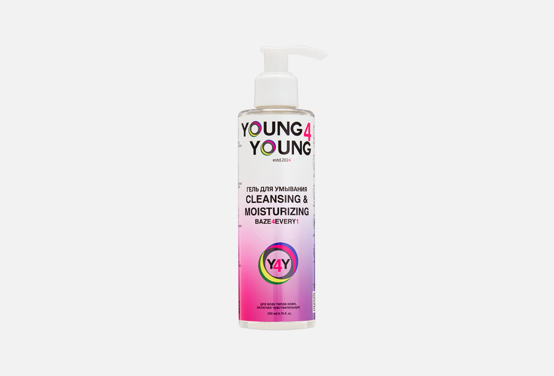 

Гель для умывания YOUNG4YOUNG, CLEANSING & MOISTURIZING 200 мл