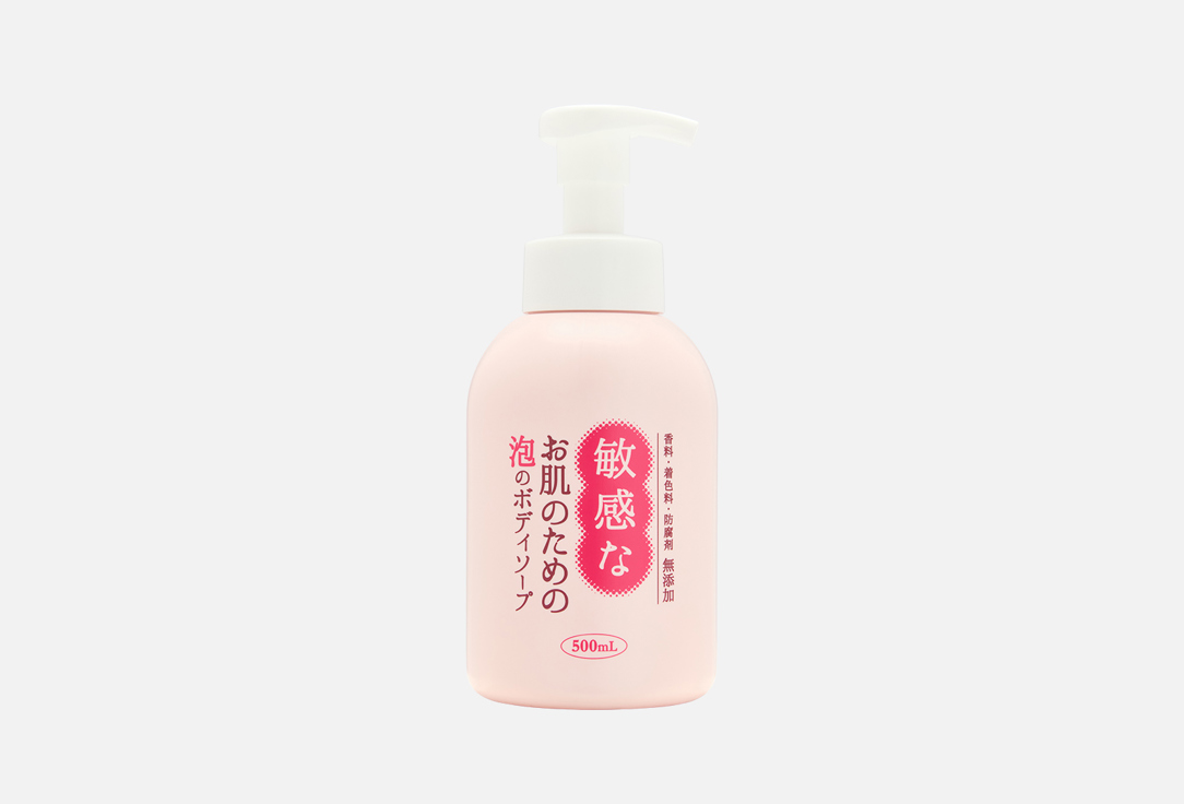 Изображение товара Жидкое мыло для тела CLOVER Body Soap 500 мл