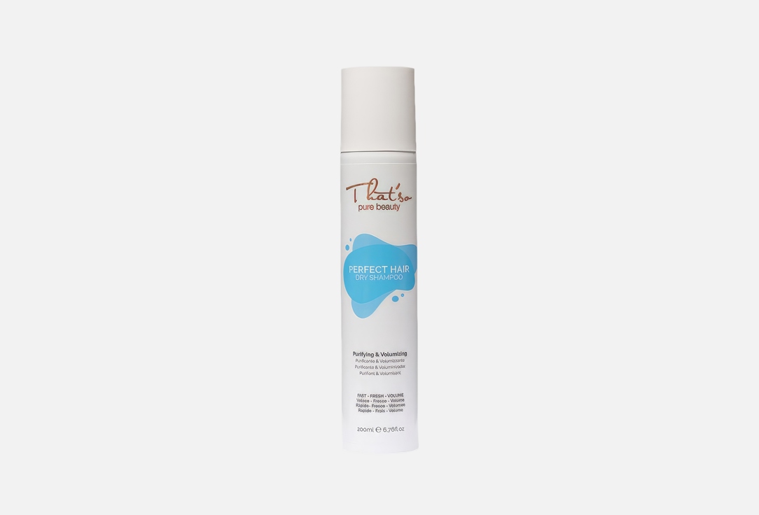 Сухой шампунь для волос THATSO Pure beauty 200 мл