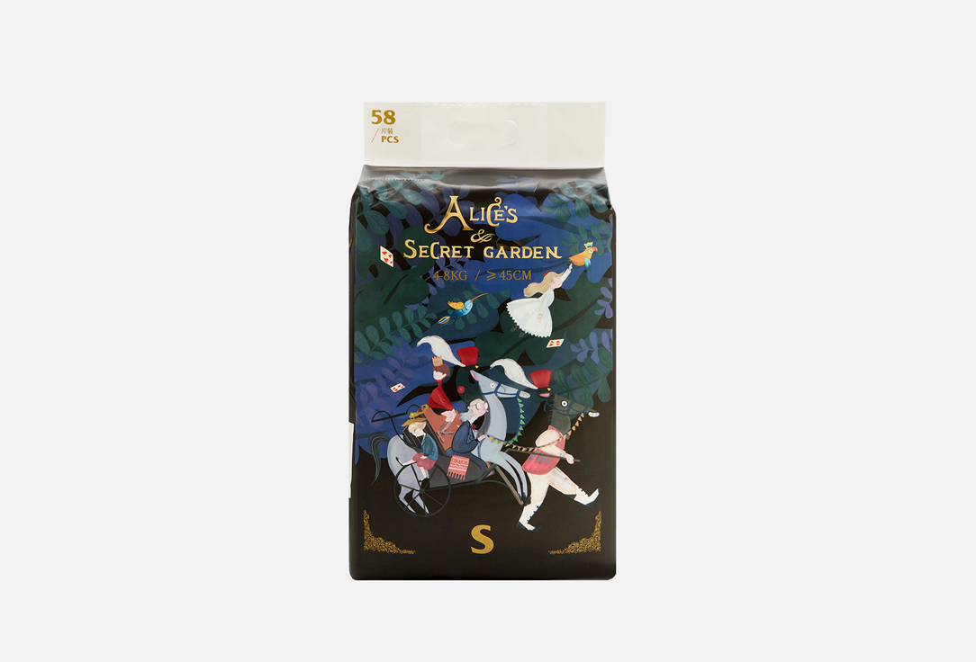 Alice's secret garden, 2/S, 4-8 kg 58 шт